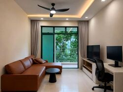 Hillview Heights (D23), Condominium #584110881